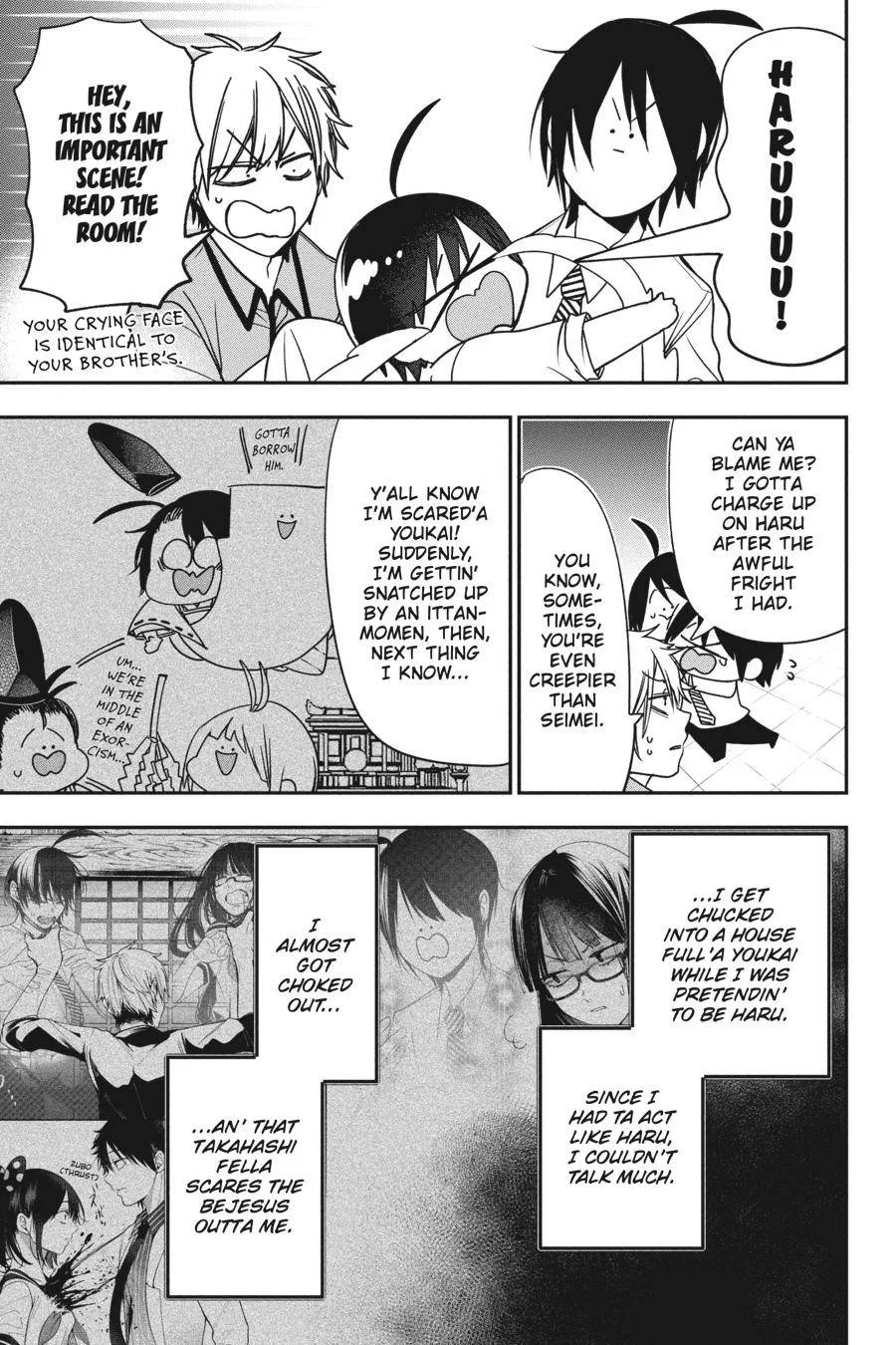 Youkai Gakkou no Sensei Hajimemashita! Chapter 77 page 4