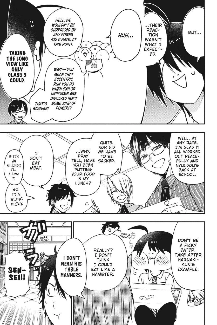 Youkai Gakkou no Sensei Hajimemashita! Chapter 78 page 3