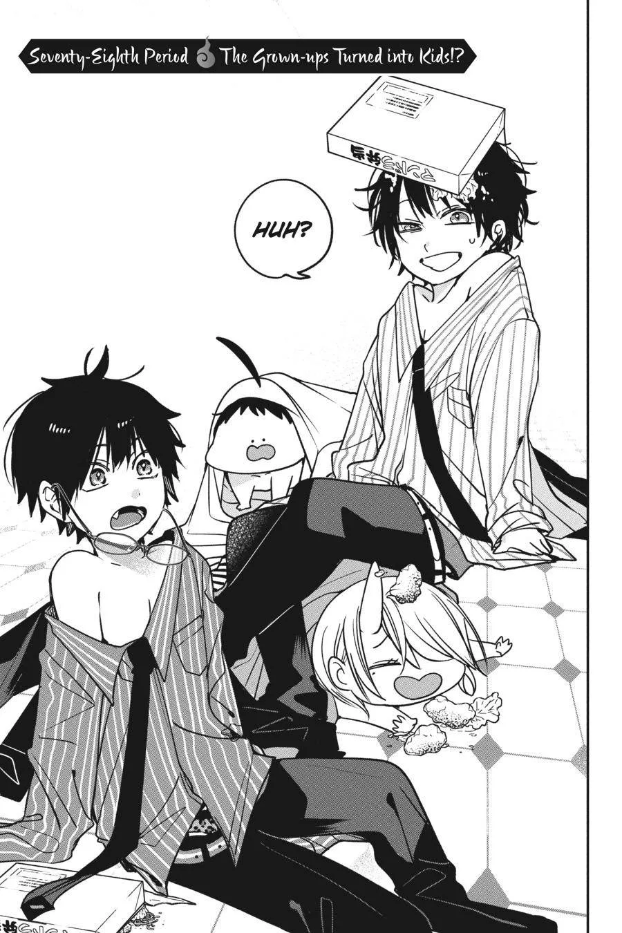Youkai Gakkou no Sensei Hajimemashita! Chapter 78 page 5