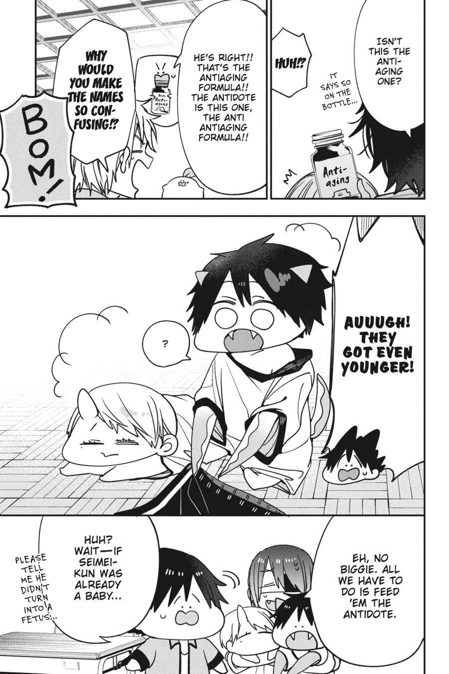 Youkai Gakkou no Sensei Hajimemashita! Chapter 78 page 21