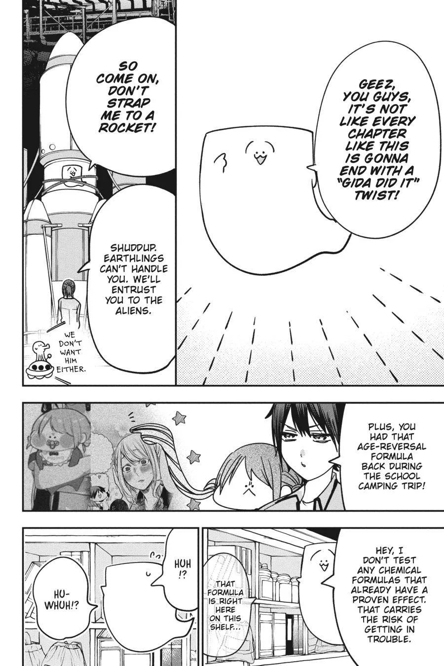 Youkai Gakkou no Sensei Hajimemashita! Chapter 78 page 8
