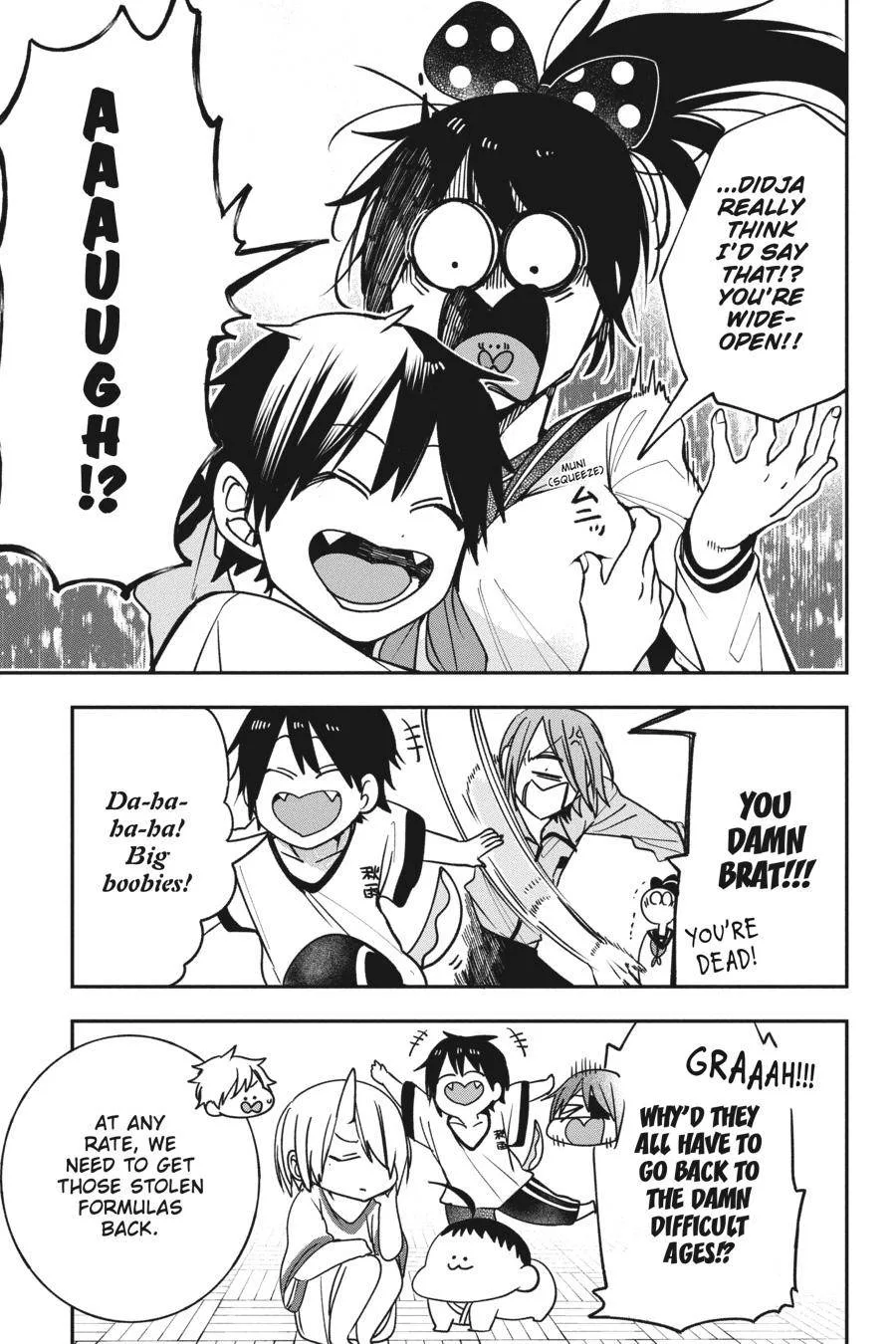 Youkai Gakkou no Sensei Hajimemashita! Chapter 78 page 13