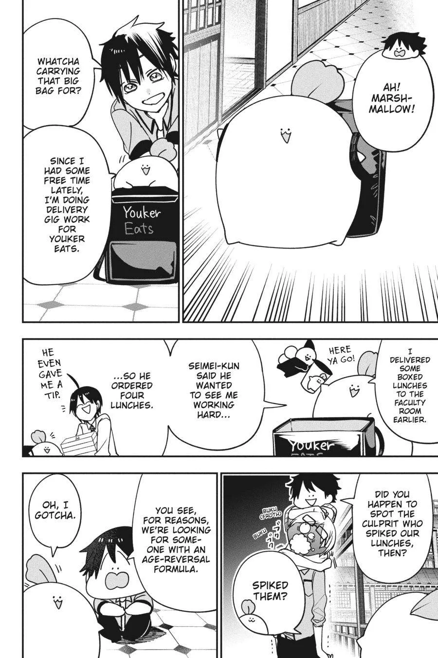 Youkai Gakkou no Sensei Hajimemashita! Chapter 78 page 18