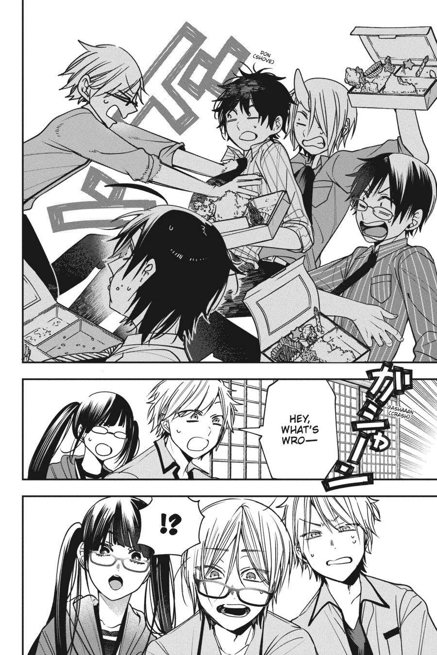 Youkai Gakkou no Sensei Hajimemashita! Chapter 78 page 4