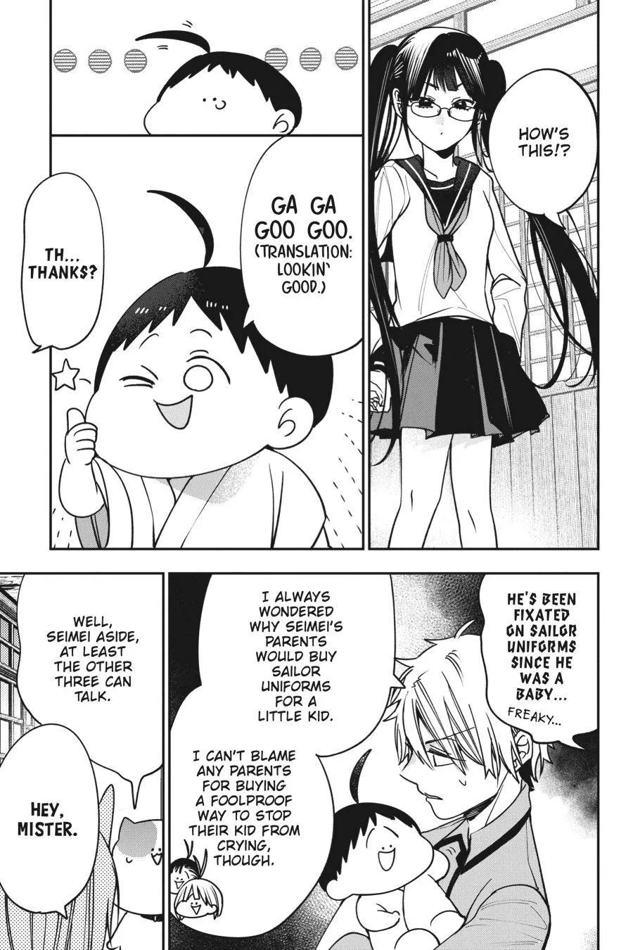 Youkai Gakkou no Sensei Hajimemashita! Chapter 78 page 11