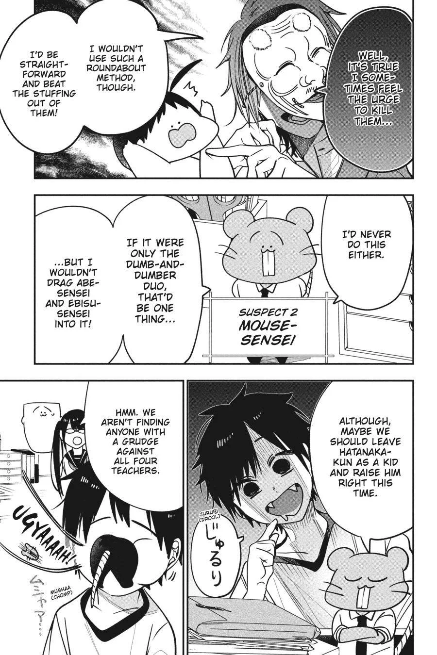 Youkai Gakkou no Sensei Hajimemashita! Chapter 78 page 15
