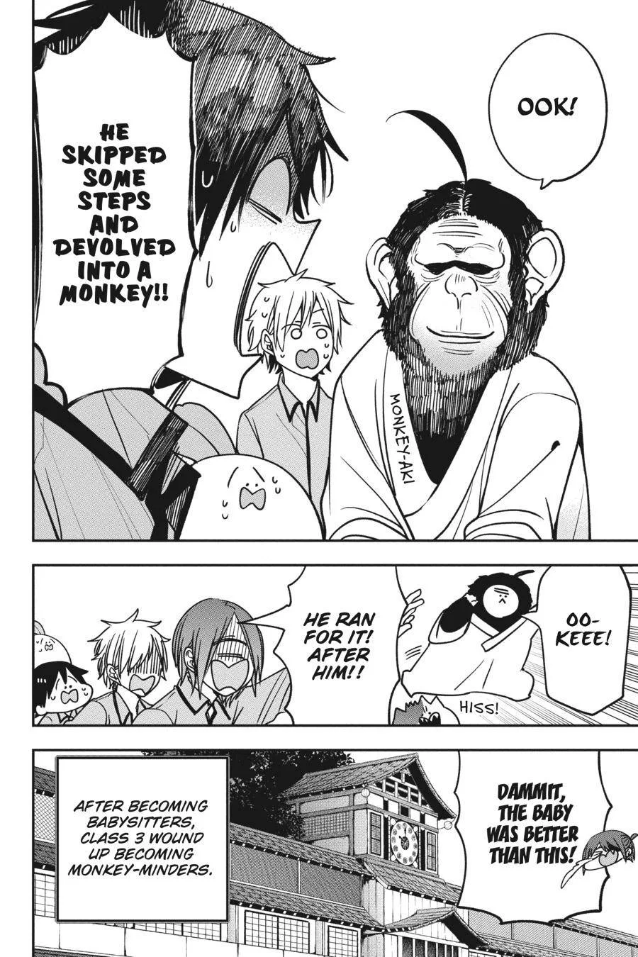 Youkai Gakkou no Sensei Hajimemashita! Chapter 78 page 22