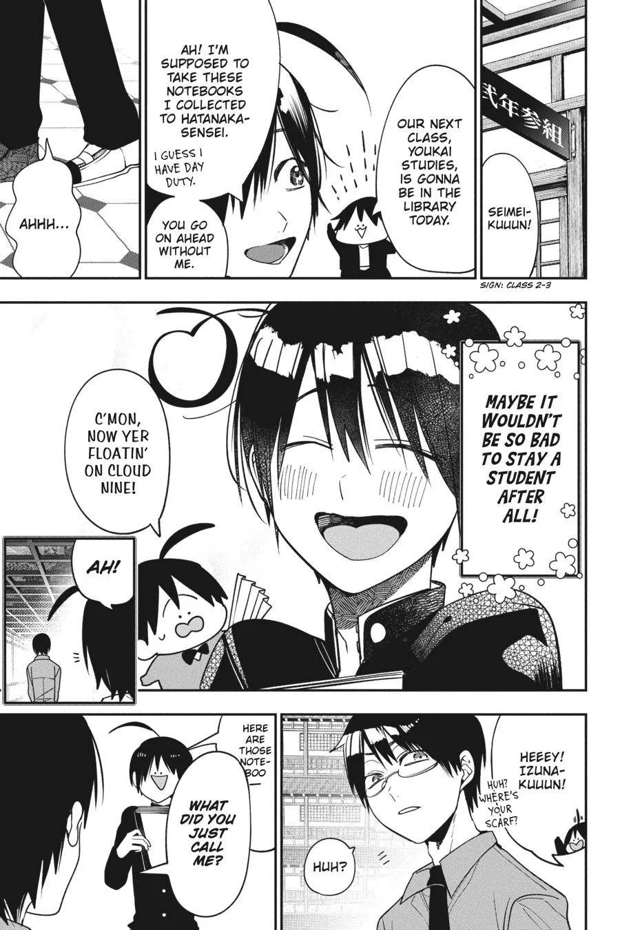 Youkai Gakkou no Sensei Hajimemashita! Chapter 79 page 15