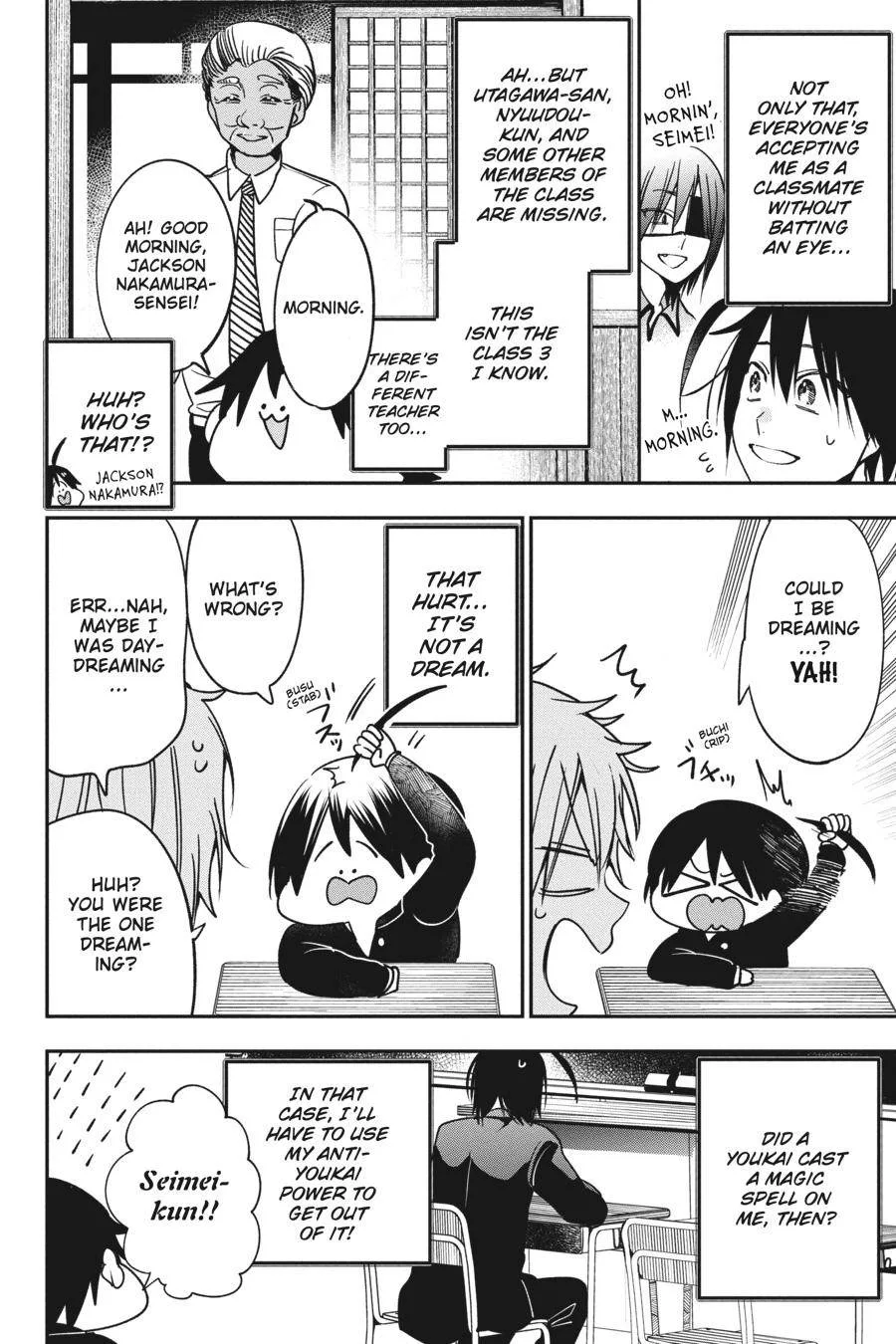 Youkai Gakkou no Sensei Hajimemashita! Chapter 79 page 8