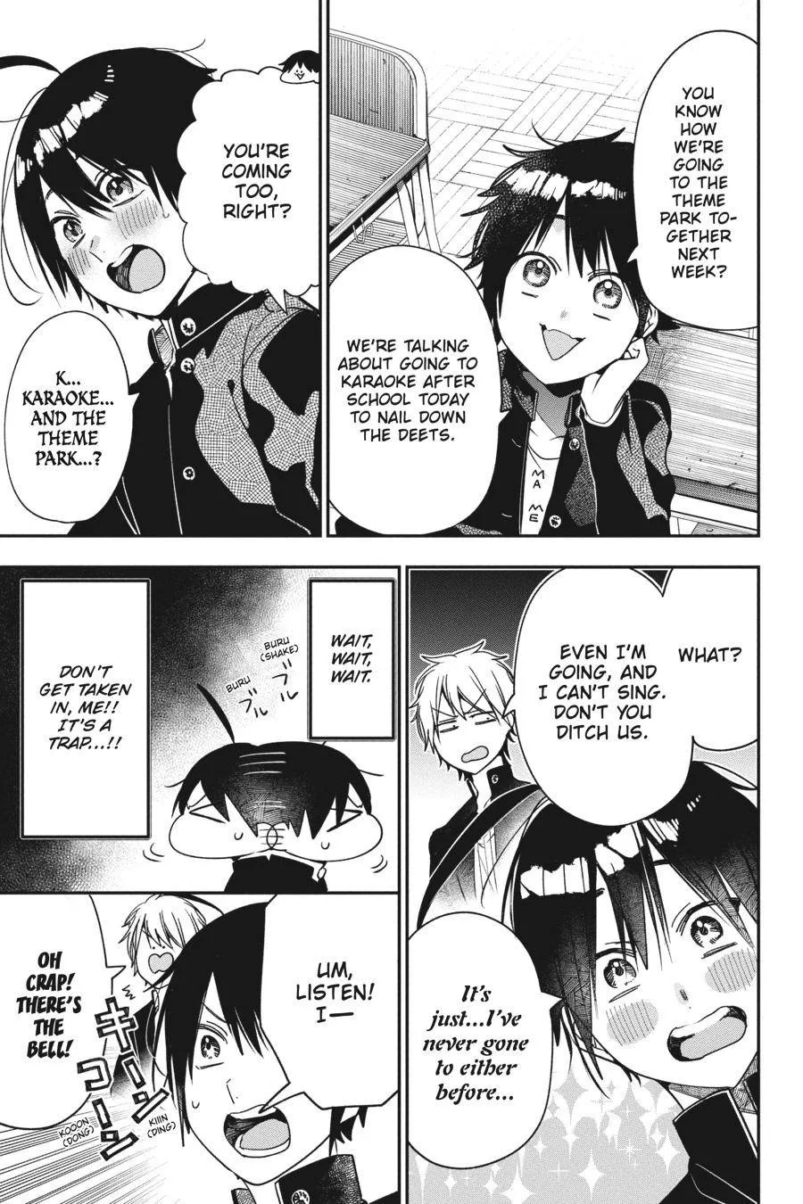 Youkai Gakkou no Sensei Hajimemashita! Chapter 79 page 9