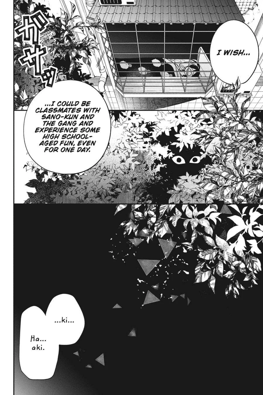 Youkai Gakkou no Sensei Hajimemashita! Chapter 79 page 4
