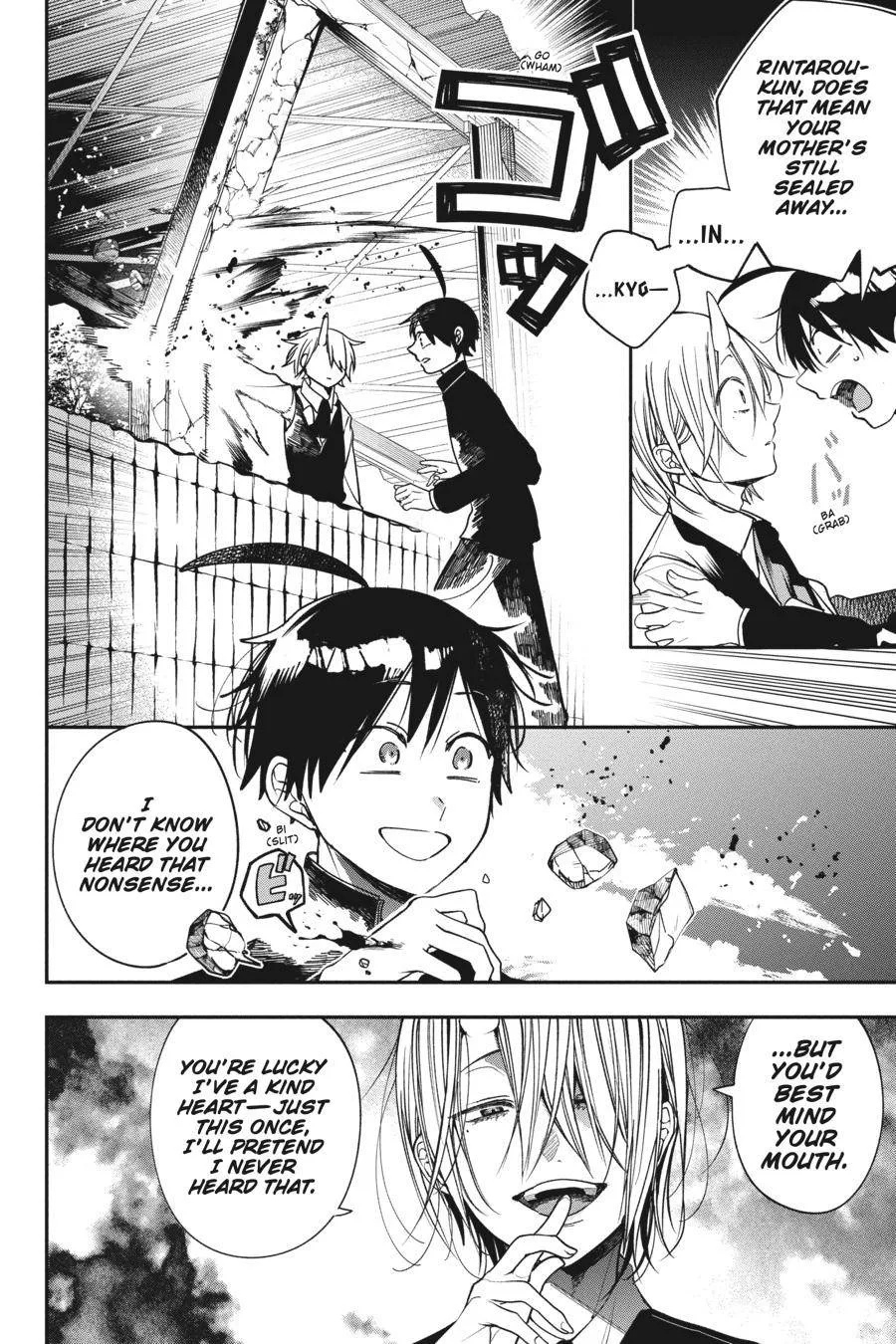 Youkai Gakkou no Sensei Hajimemashita! Chapter 79 page 18