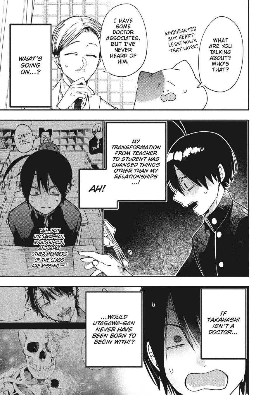 Youkai Gakkou no Sensei Hajimemashita! Chapter 79 page 21