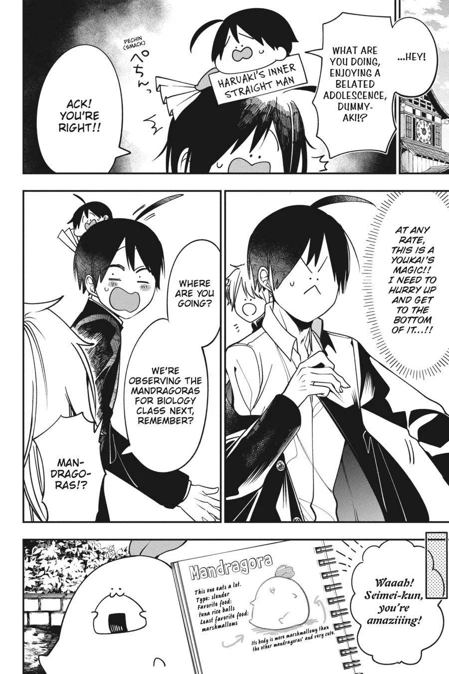 Youkai Gakkou no Sensei Hajimemashita! Chapter 79 page 12