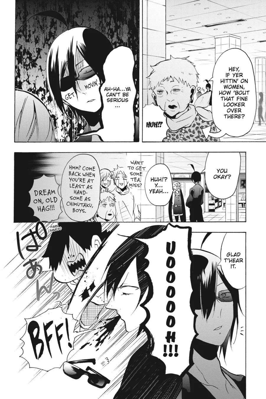 Youkai Gakkou no Sensei Hajimemashita! Chapter 8 page 10