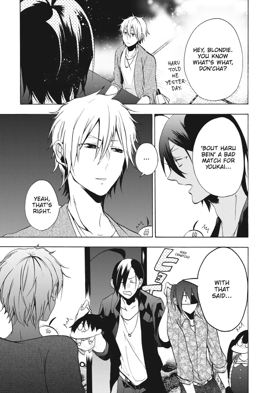 Youkai Gakkou no Sensei Hajimemashita! Chapter 8 page 23