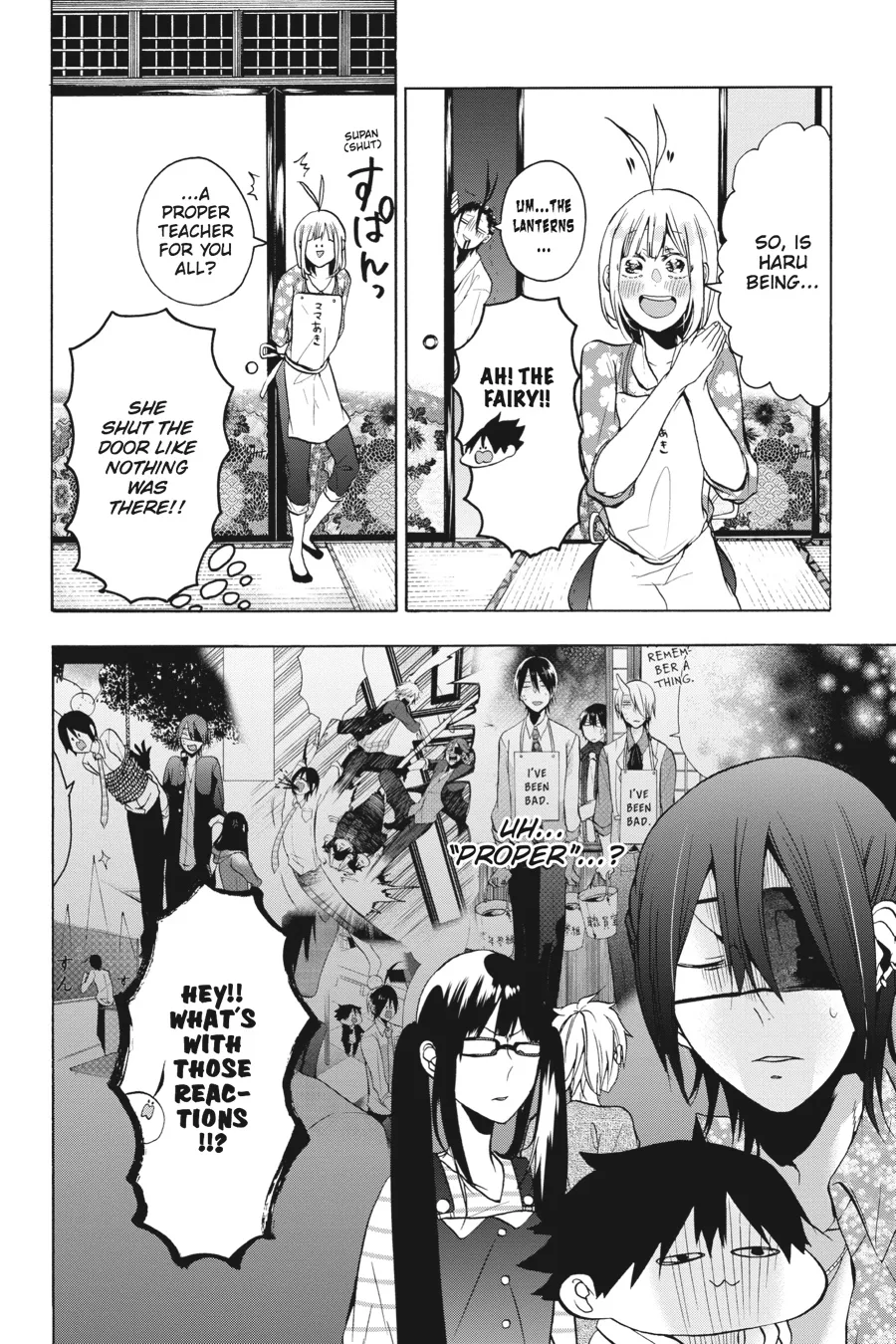 Youkai Gakkou no Sensei Hajimemashita! Chapter 8 page 20