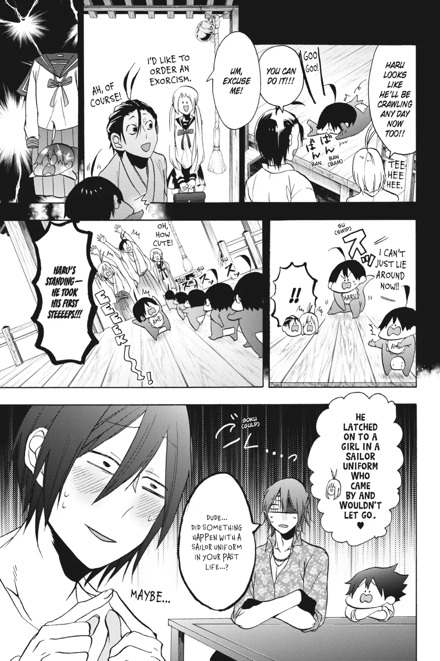 Youkai Gakkou no Sensei Hajimemashita! Chapter 8 page 19