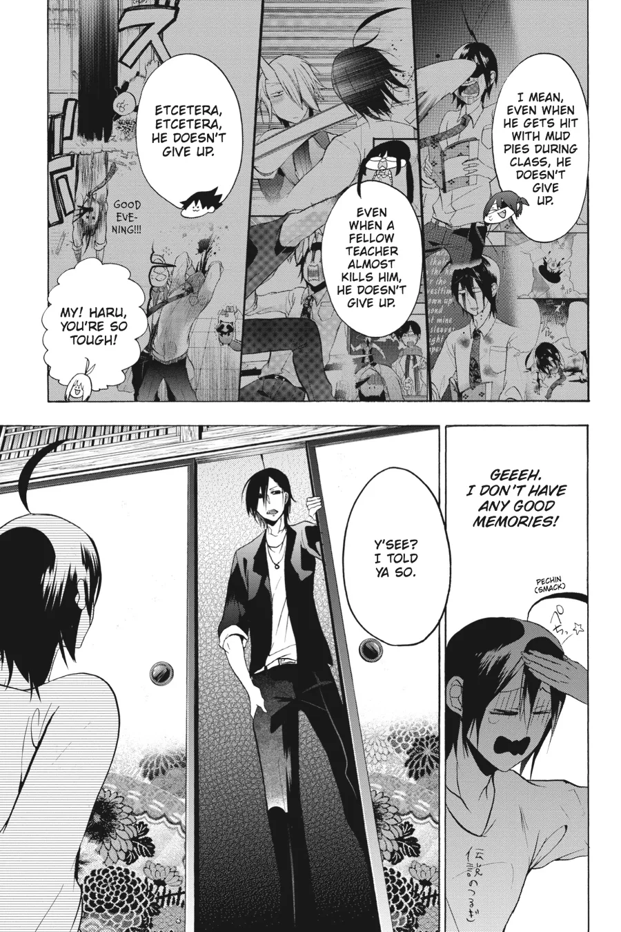 Youkai Gakkou no Sensei Hajimemashita! Chapter 8 page 21