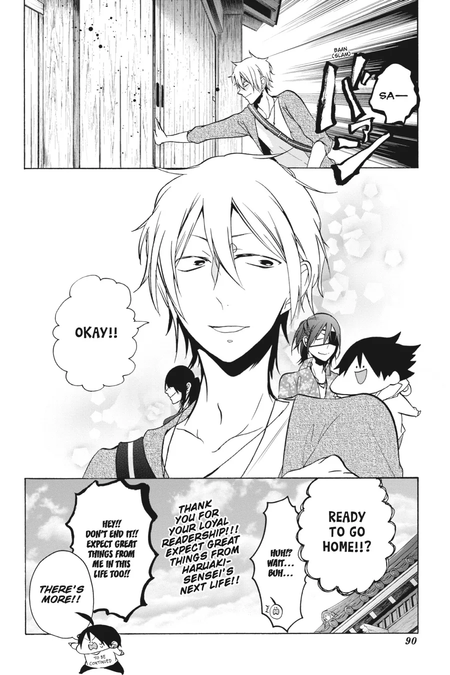 Youkai Gakkou no Sensei Hajimemashita! Chapter 8 page 29