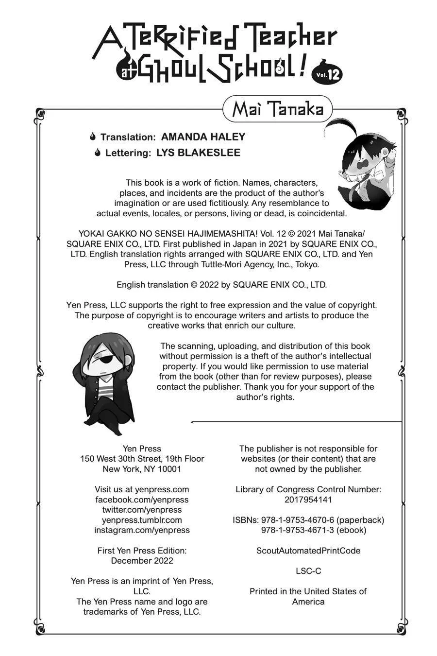 Youkai Gakkou no Sensei Hajimemashita! Chapter 80.5 page 16