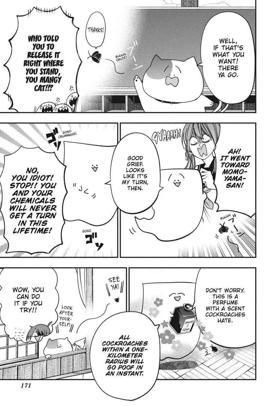 Youkai Gakkou no Sensei Hajimemashita! Chapter 80.5 page 6