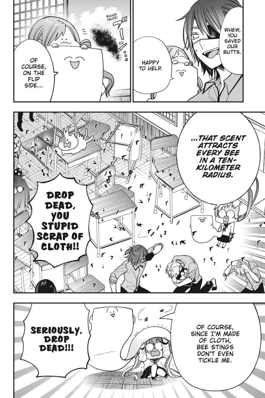 Youkai Gakkou no Sensei Hajimemashita! Chapter 80.5 page 7