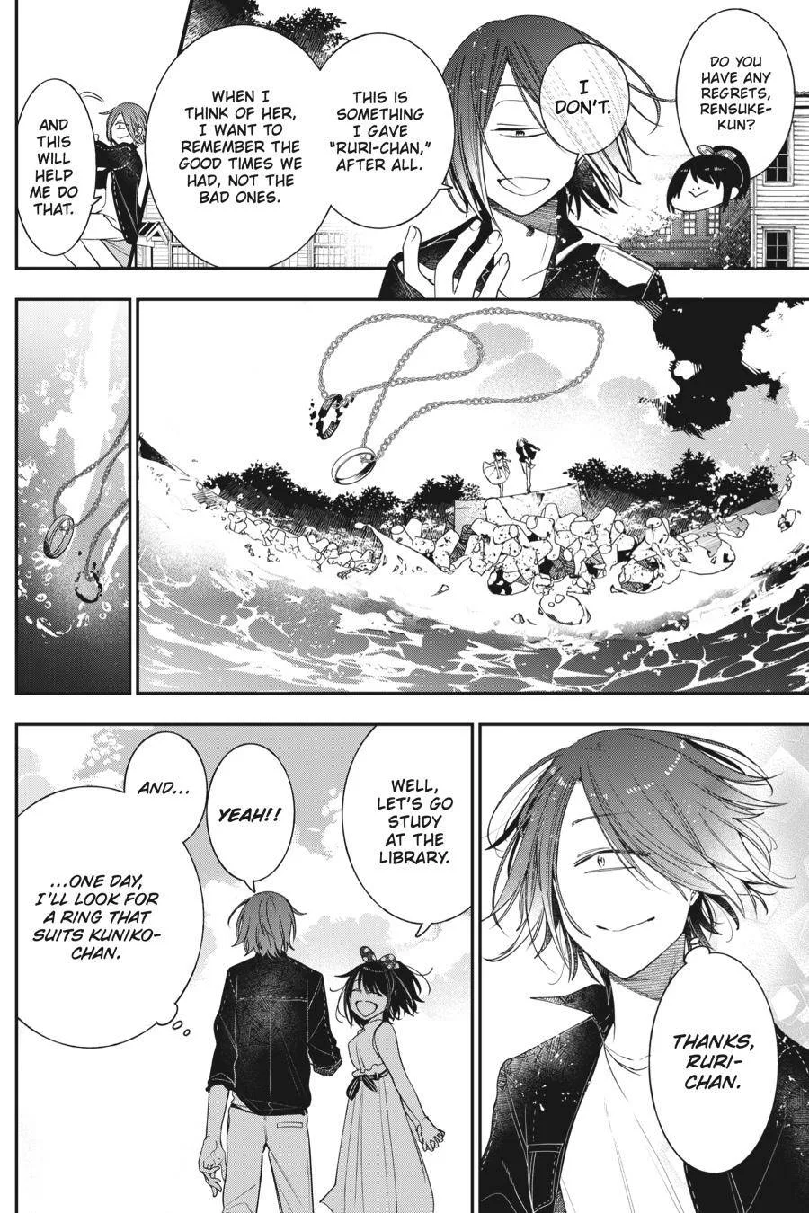 Youkai Gakkou no Sensei Hajimemashita! Chapter 80.5 page 14