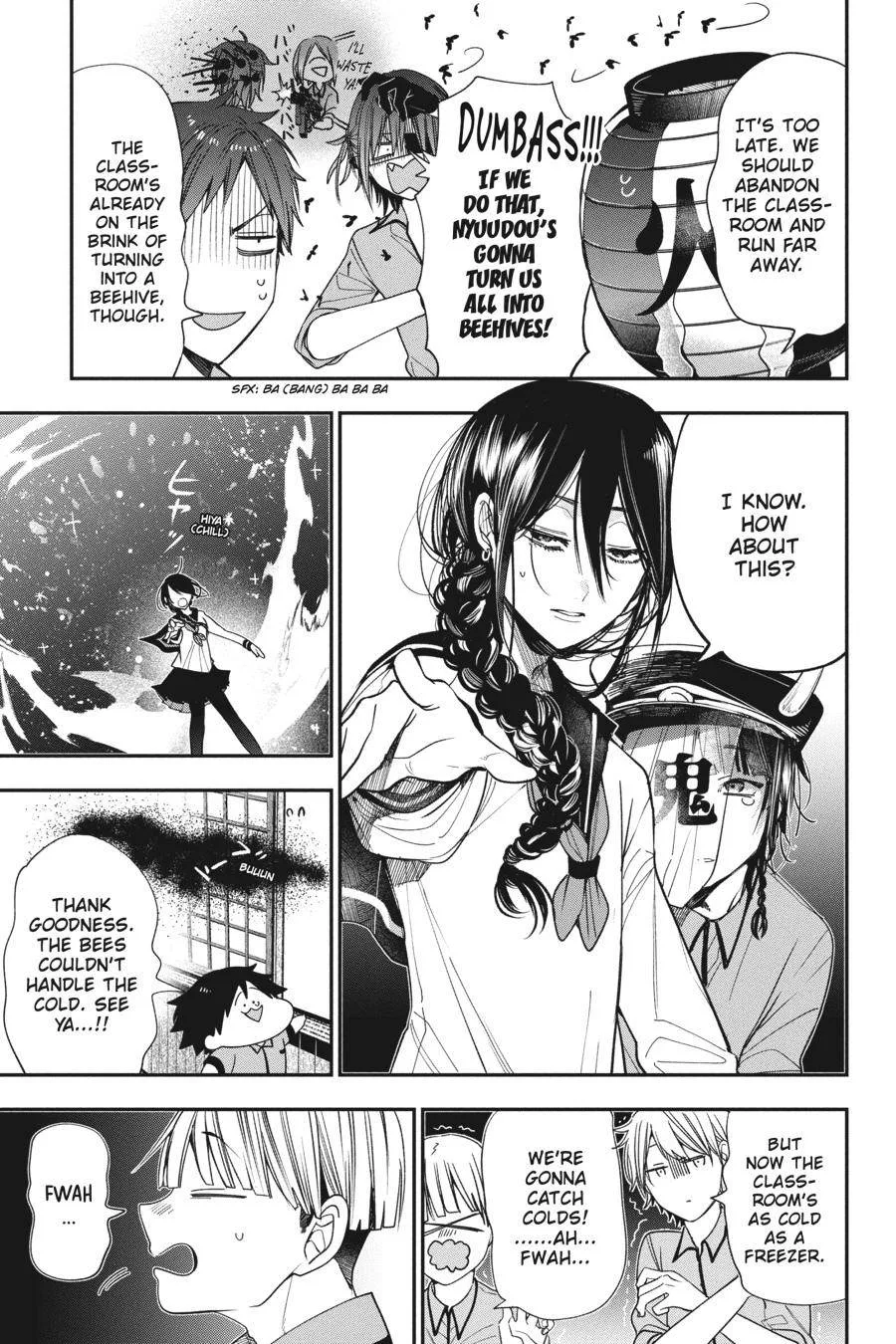 Youkai Gakkou no Sensei Hajimemashita! Chapter 80.5 page 8
