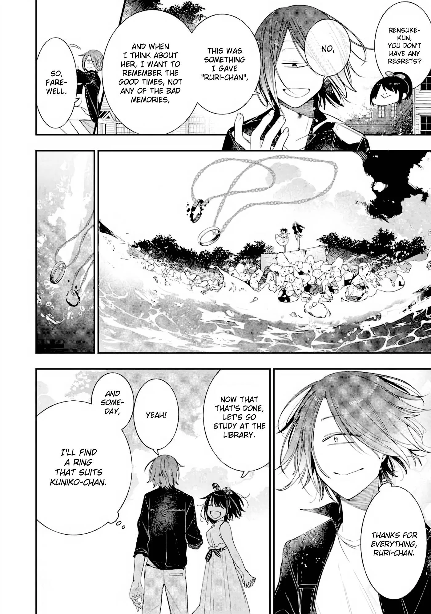 Youkai Gakkou no Sensei Hajimemashita! Chapter 80.6 page 9