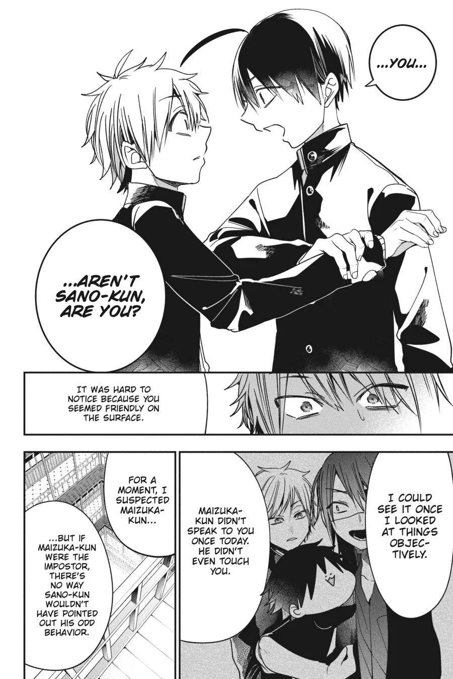 Youkai Gakkou no Sensei Hajimemashita! Chapter 80 page 15