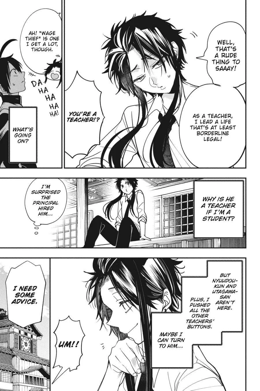 Youkai Gakkou no Sensei Hajimemashita! Chapter 80 page 6