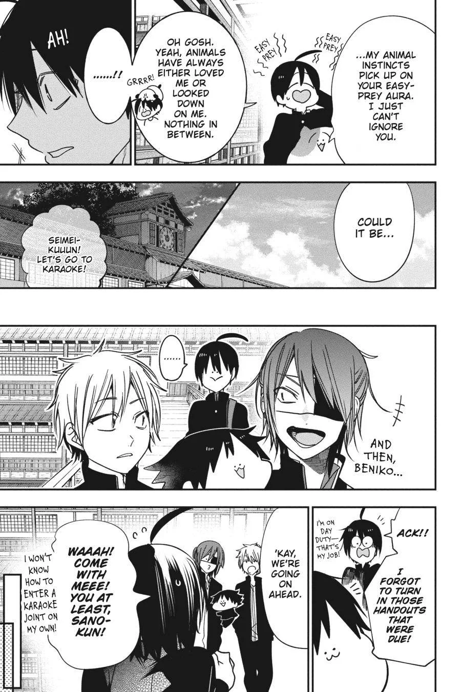 Youkai Gakkou no Sensei Hajimemashita! Chapter 80 page 12