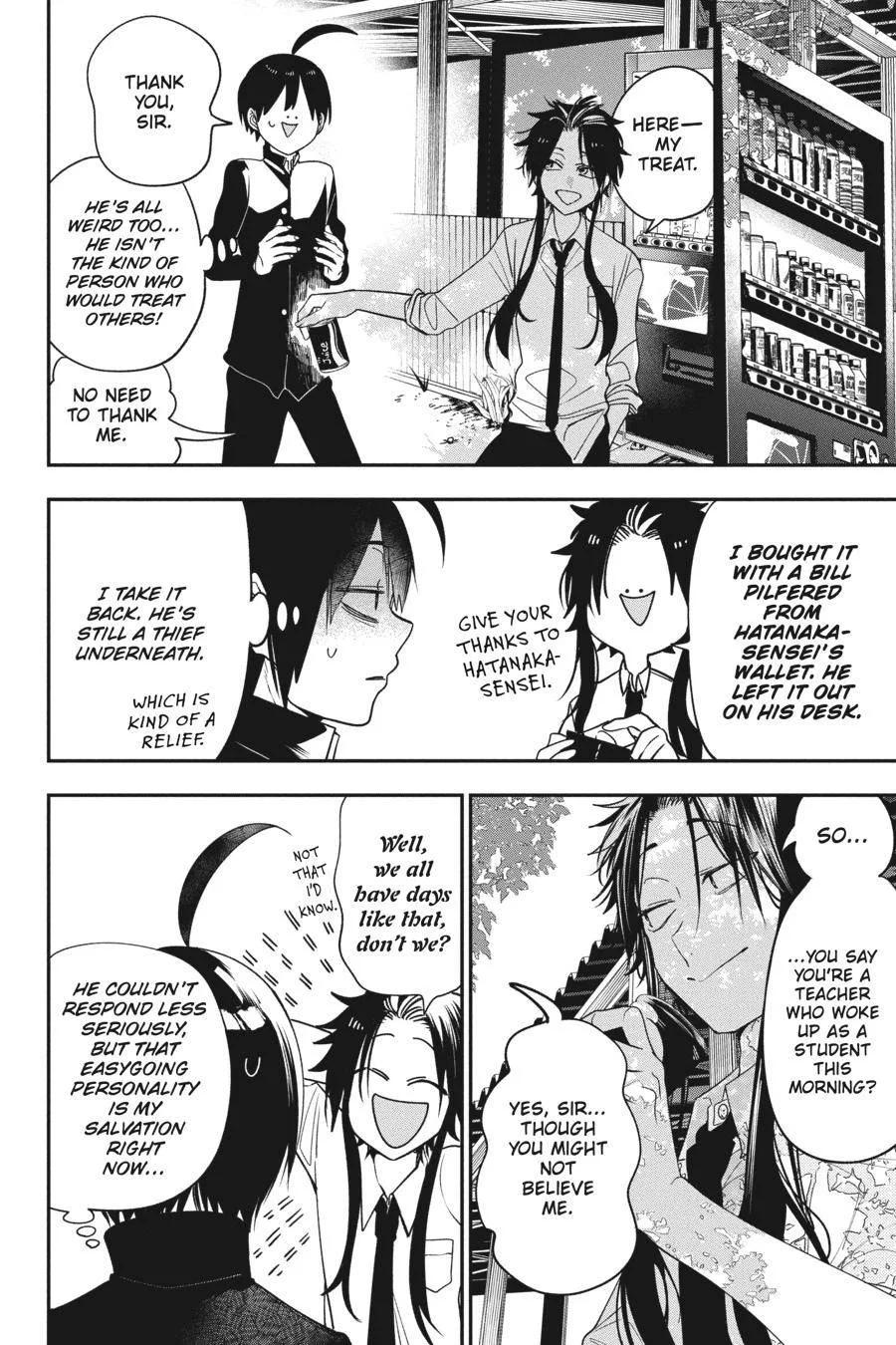 Youkai Gakkou no Sensei Hajimemashita! Chapter 80 page 7