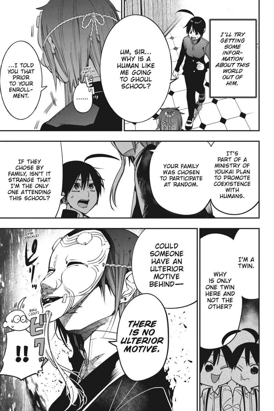 Youkai Gakkou no Sensei Hajimemashita! Chapter 80 page 4