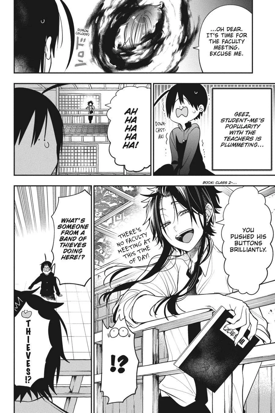 Youkai Gakkou no Sensei Hajimemashita! Chapter 80 page 5