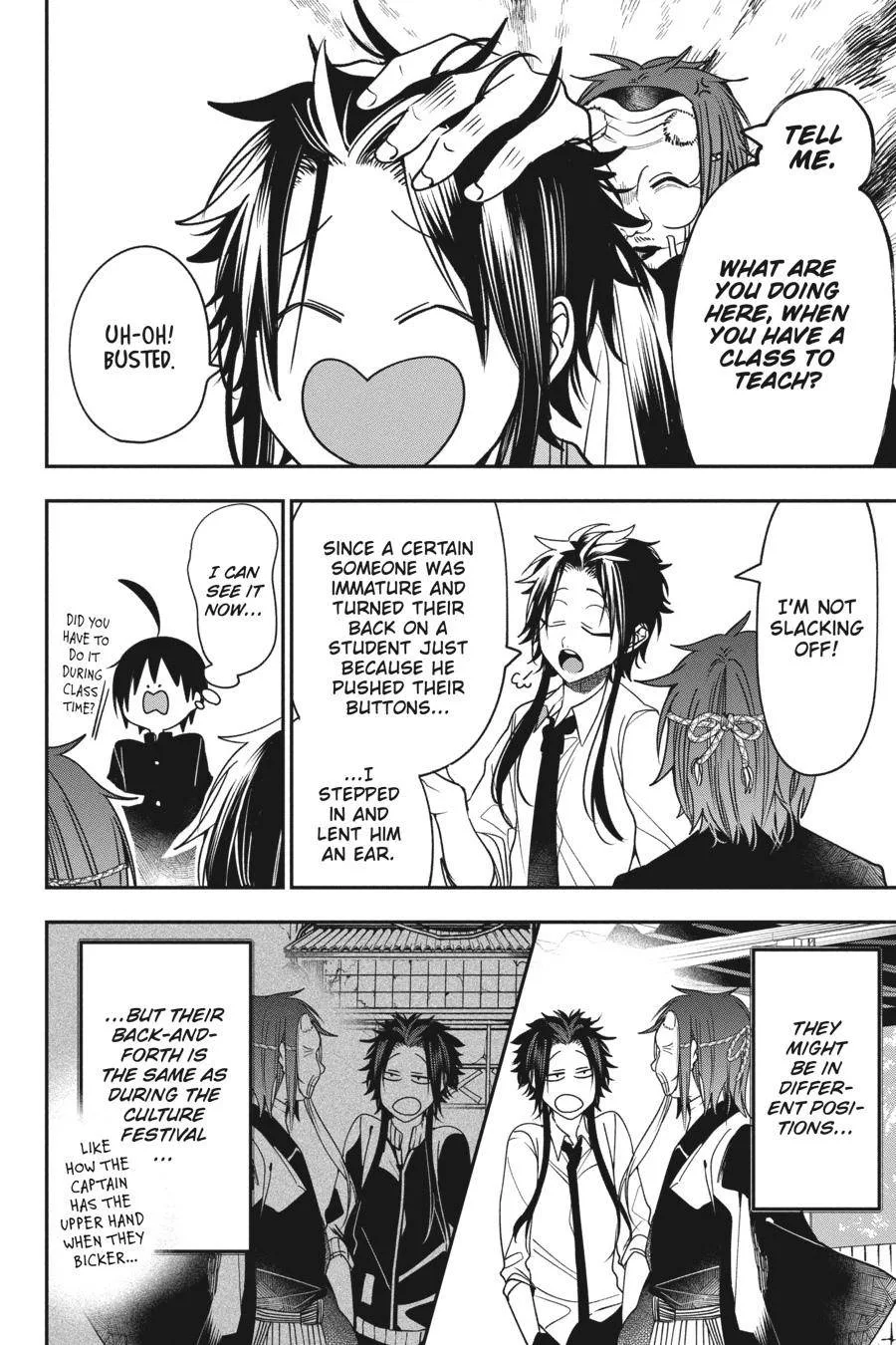 Youkai Gakkou no Sensei Hajimemashita! Chapter 80 page 9