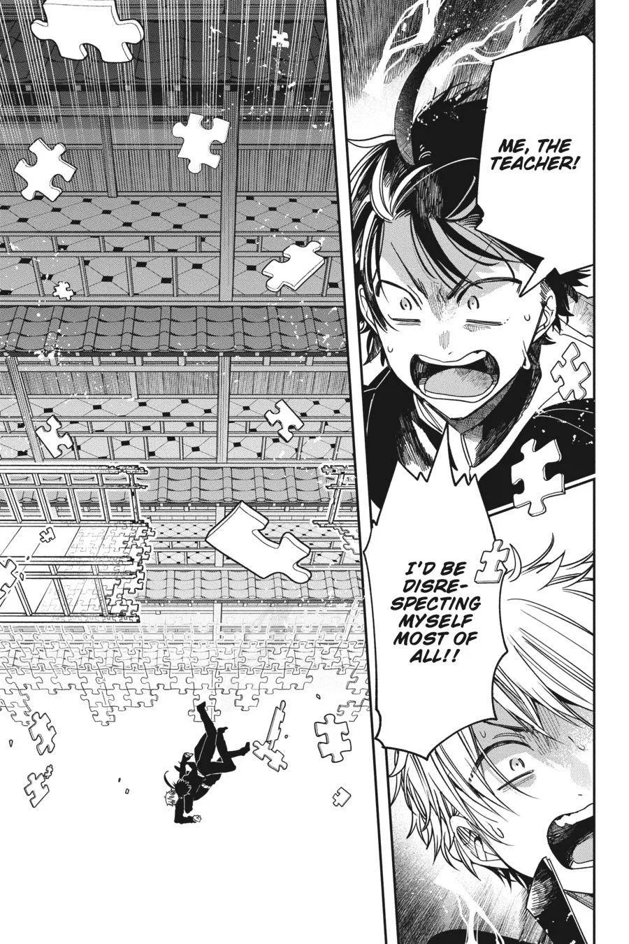 Youkai Gakkou no Sensei Hajimemashita! Chapter 80 page 22