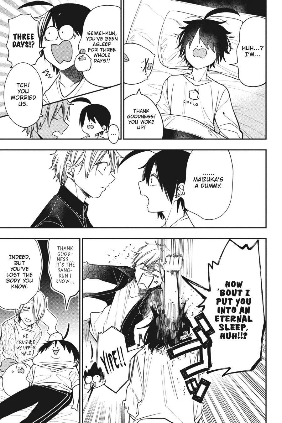 Youkai Gakkou no Sensei Hajimemashita! Chapter 80 page 24