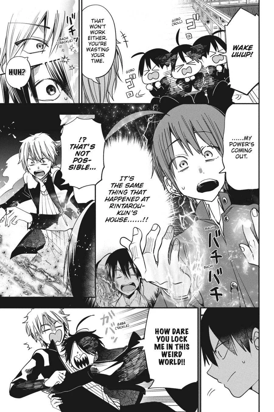 Youkai Gakkou no Sensei Hajimemashita! Chapter 80 page 20