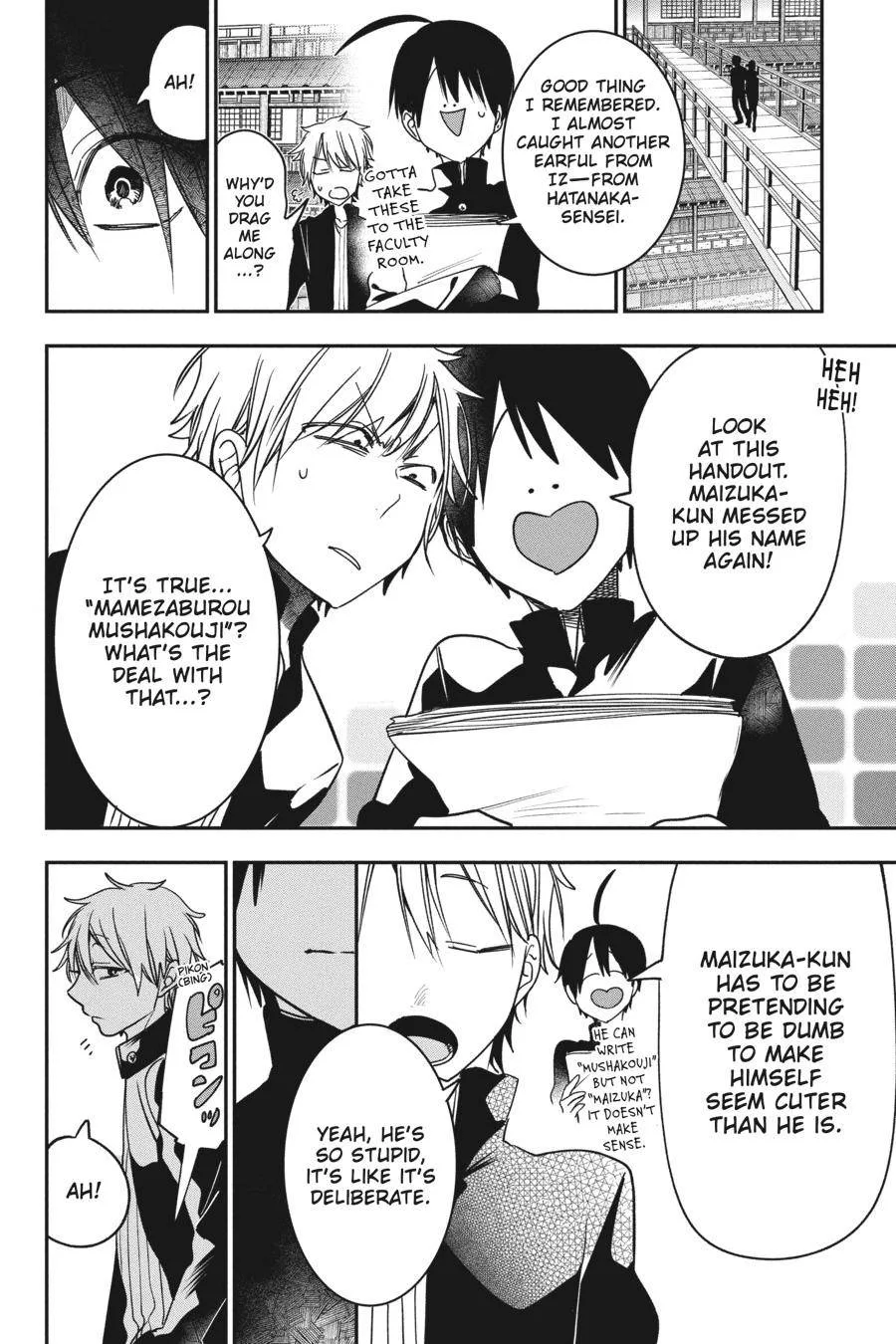 Youkai Gakkou no Sensei Hajimemashita! Chapter 80 page 13