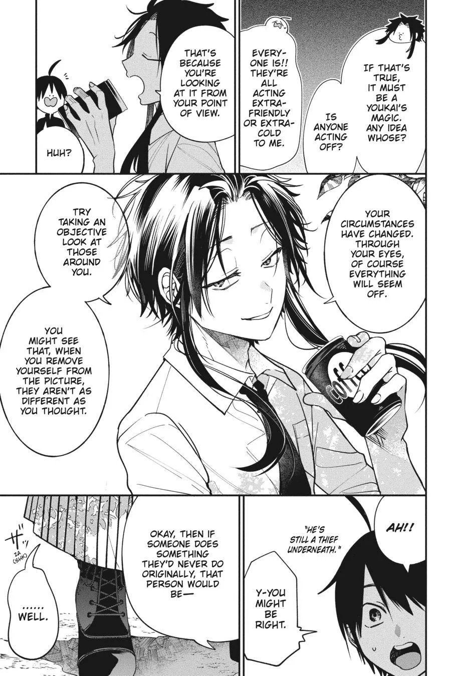 Youkai Gakkou no Sensei Hajimemashita! Chapter 80 page 8