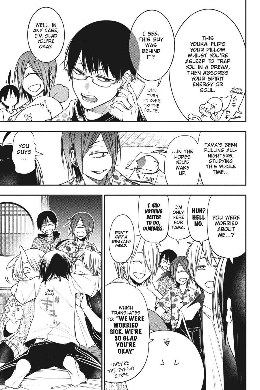Youkai Gakkou no Sensei Hajimemashita! Chapter 80 page 26