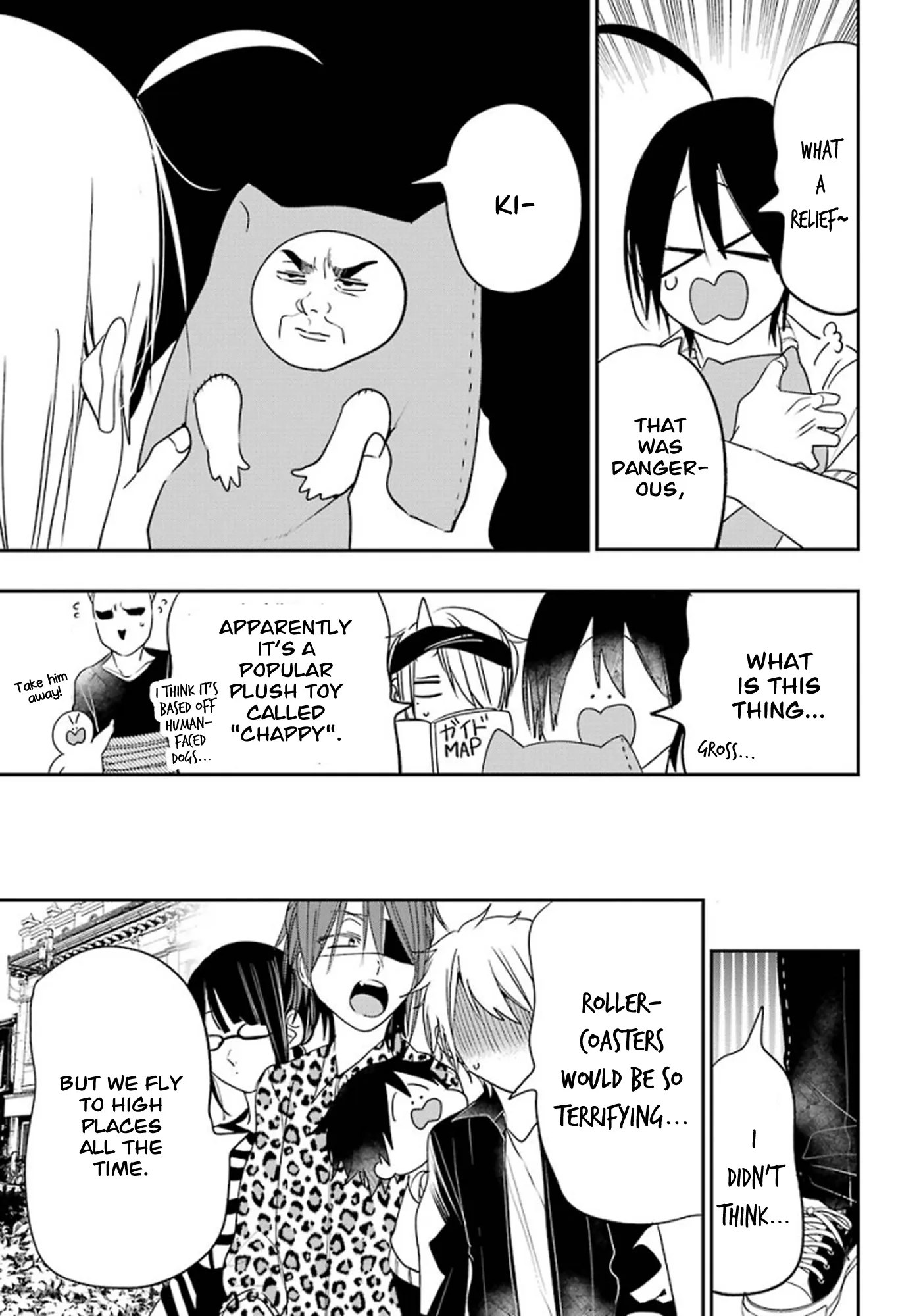 Youkai Gakkou no Sensei Hajimemashita! Chapter 81 page 10