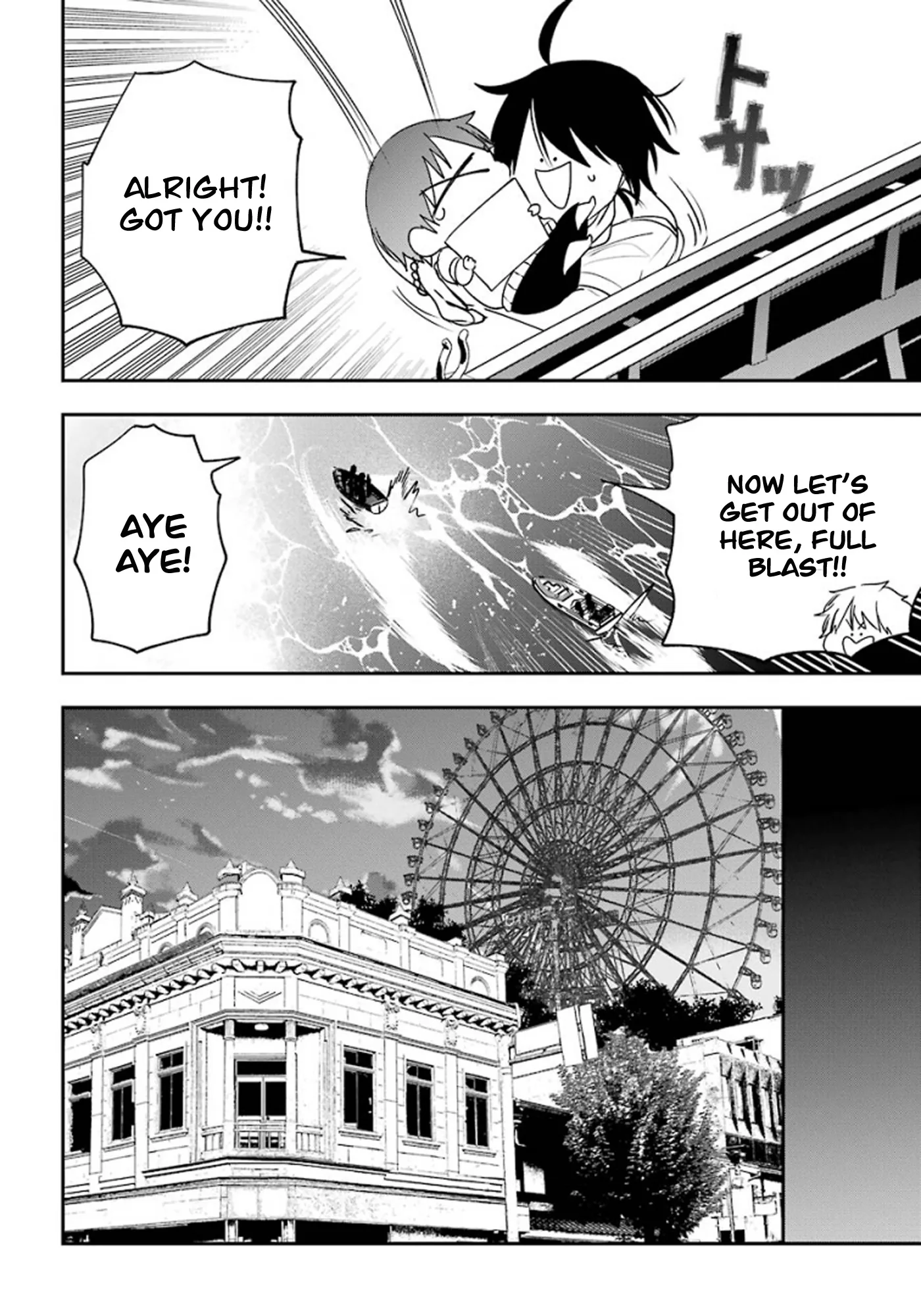 Youkai Gakkou no Sensei Hajimemashita! Chapter 81 page 25