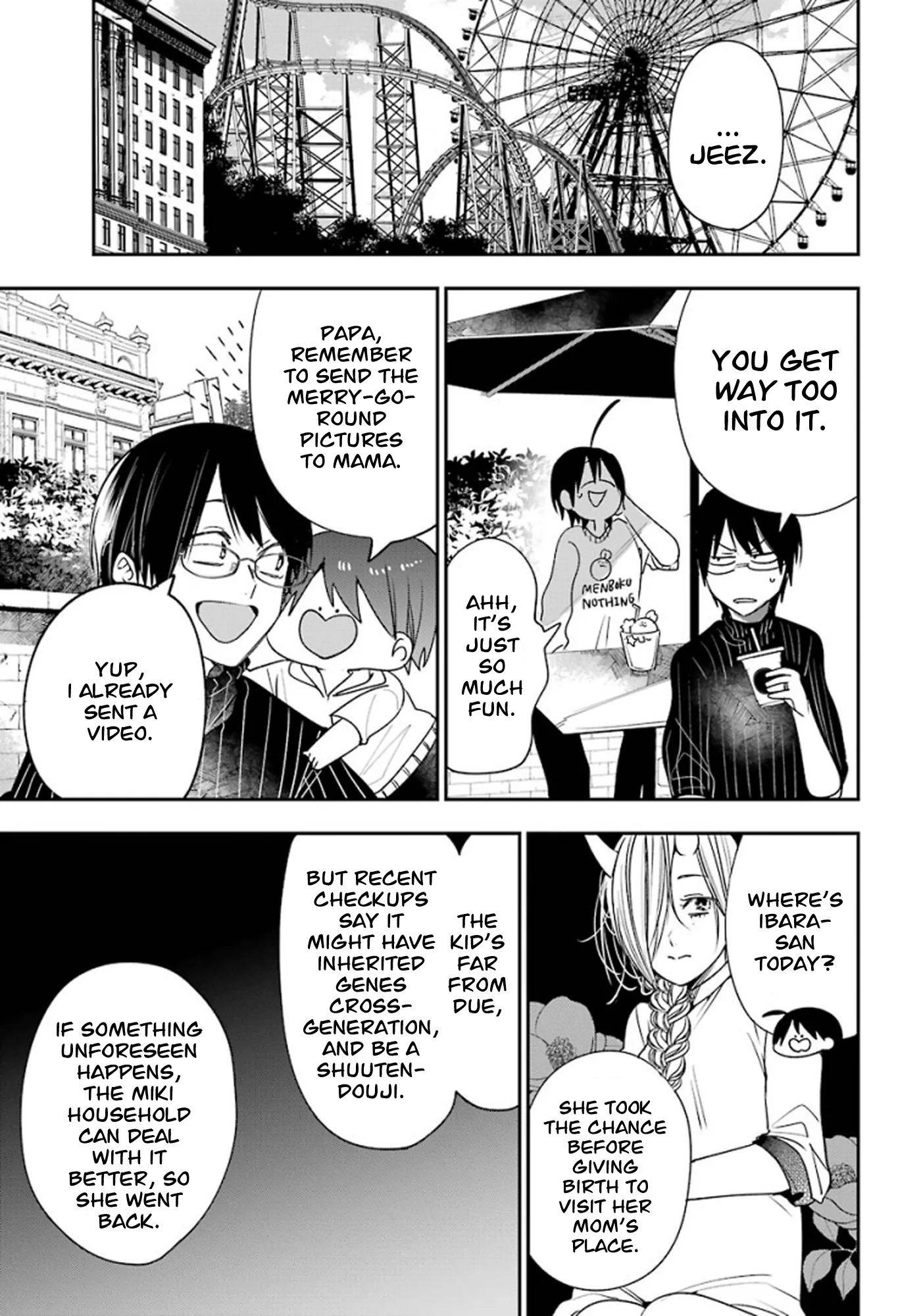 Youkai Gakkou no Sensei Hajimemashita! Chapter 81 page 6