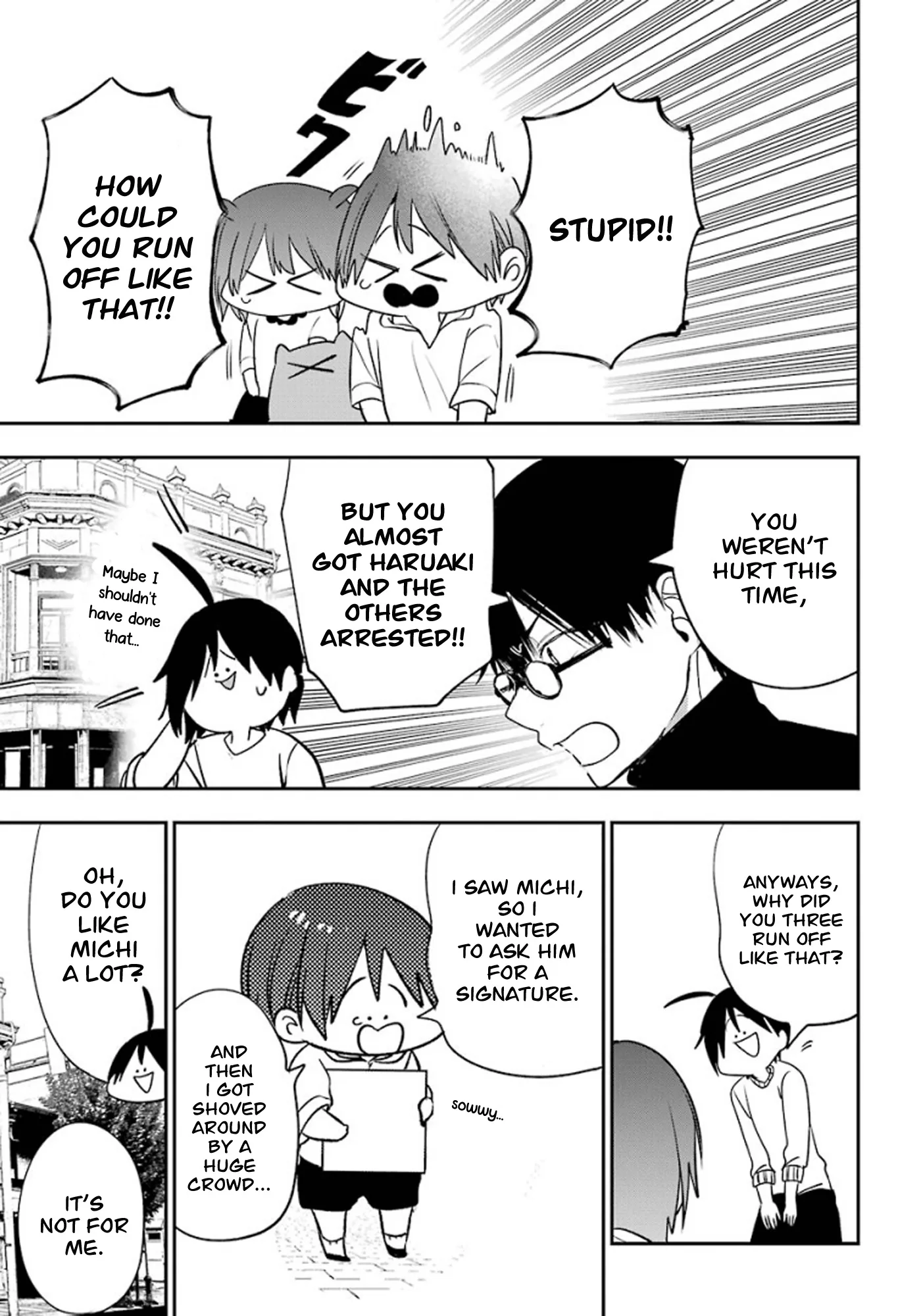 Youkai Gakkou no Sensei Hajimemashita! Chapter 81 page 26