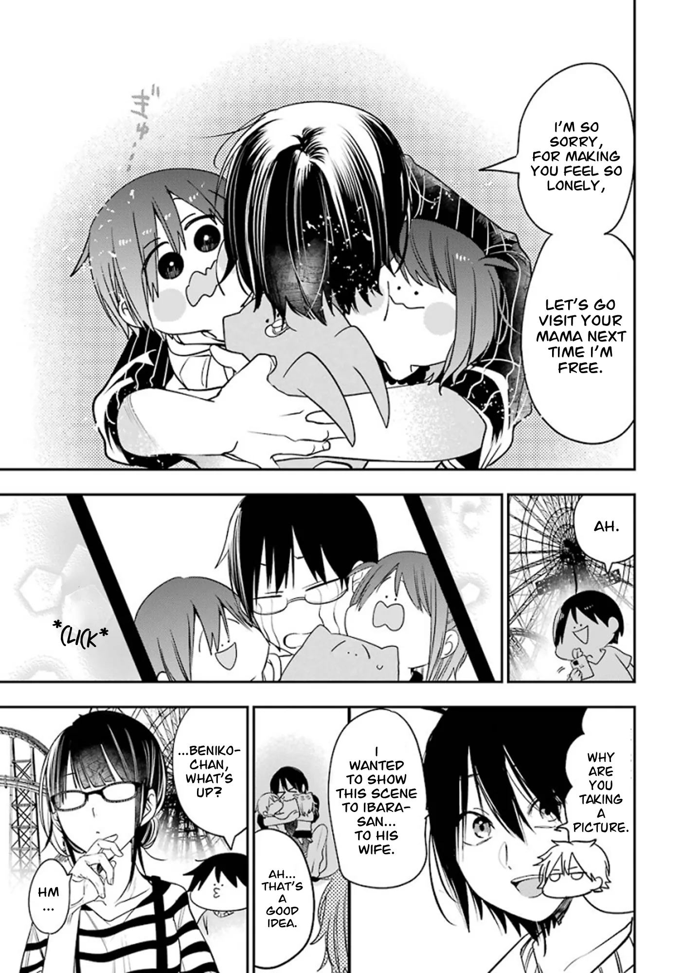Youkai Gakkou no Sensei Hajimemashita! Chapter 81 page 28