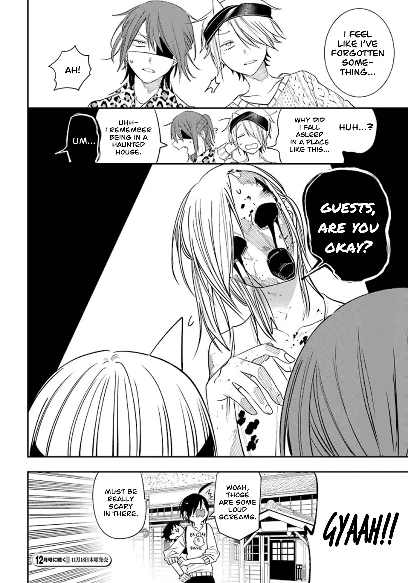 Youkai Gakkou no Sensei Hajimemashita! Chapter 81 page 29