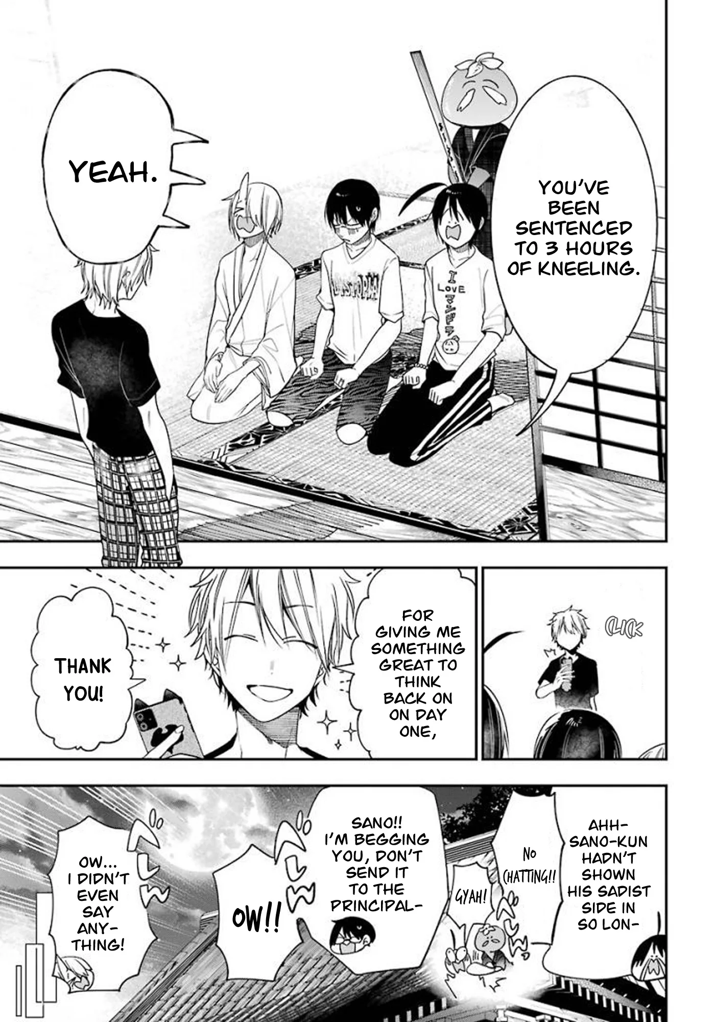 Youkai Gakkou no Sensei Hajimemashita! Chapter 82 page 23